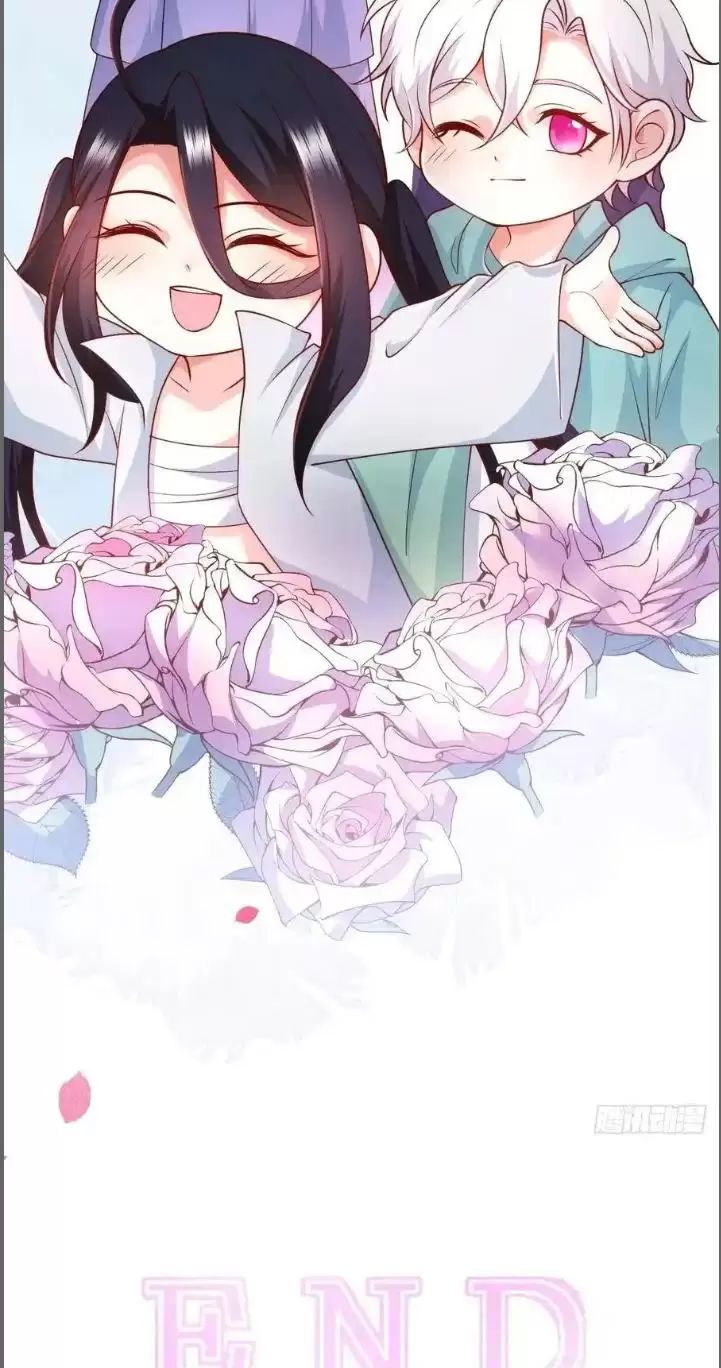 Hắc Đạo Này Có Chút Manh Chapter 242 - 53