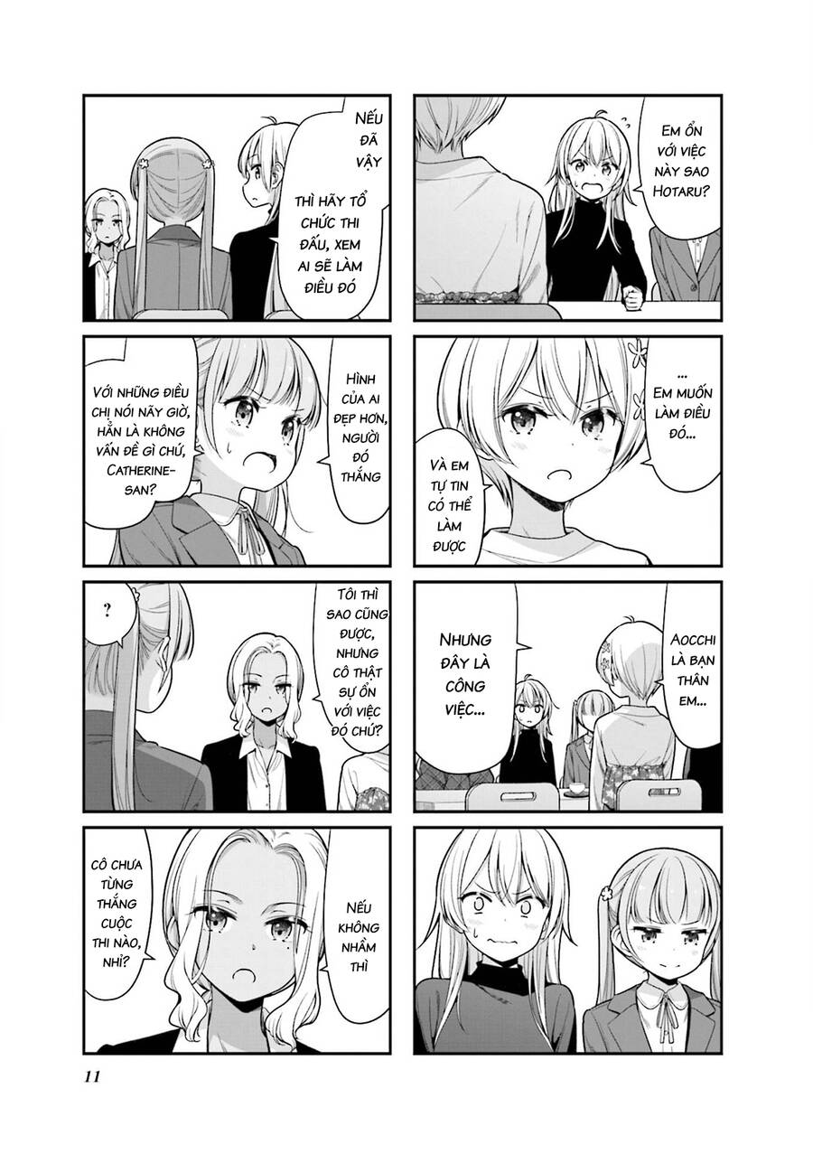 New Game! Chapter 142 - 13