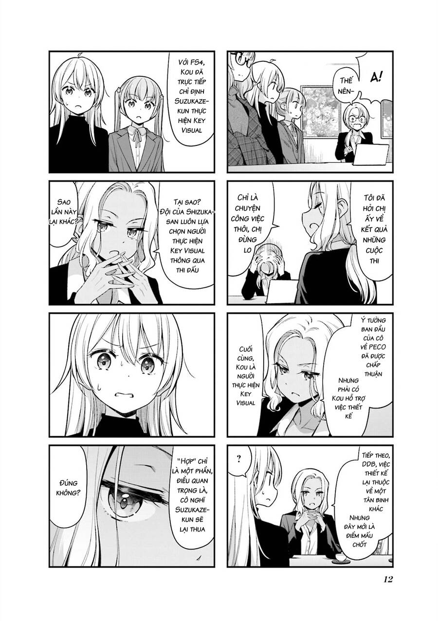 New Game! Chapter 142 - 14