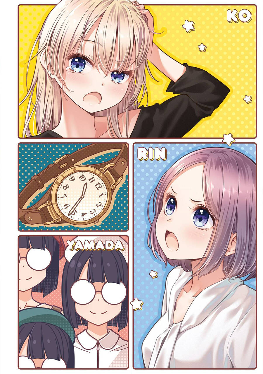 New Game! Chapter 142 - 8