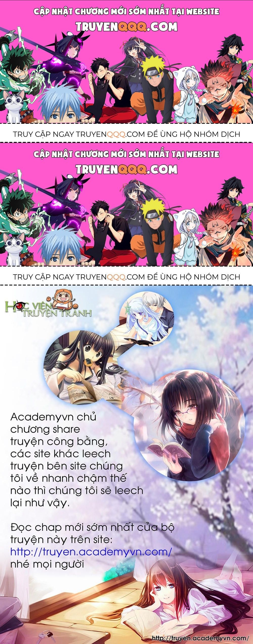 Fate/Grand Order - Turas Realta Chapter 10.2 - 1