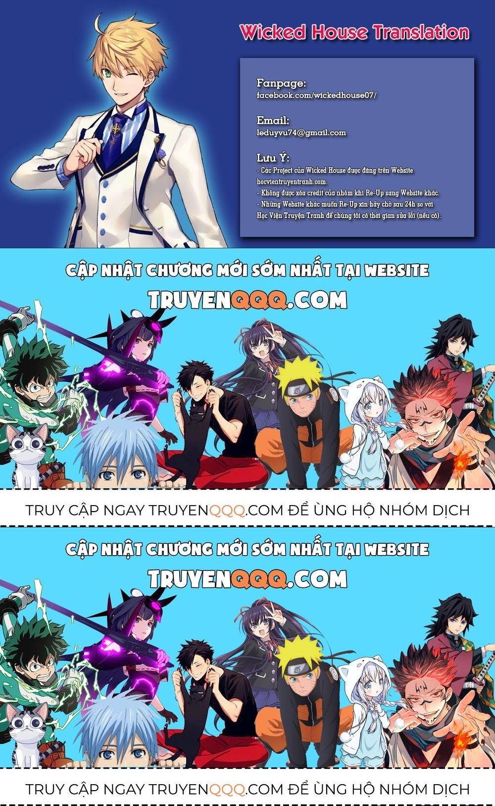 Fate/Grand Order - Turas Realta Chapter 10.2 - 41