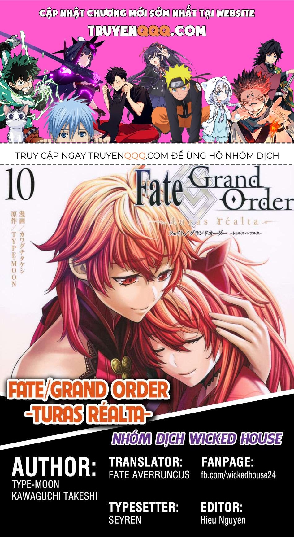 Fate/Grand Order - Turas Realta Chapter 47 - 1