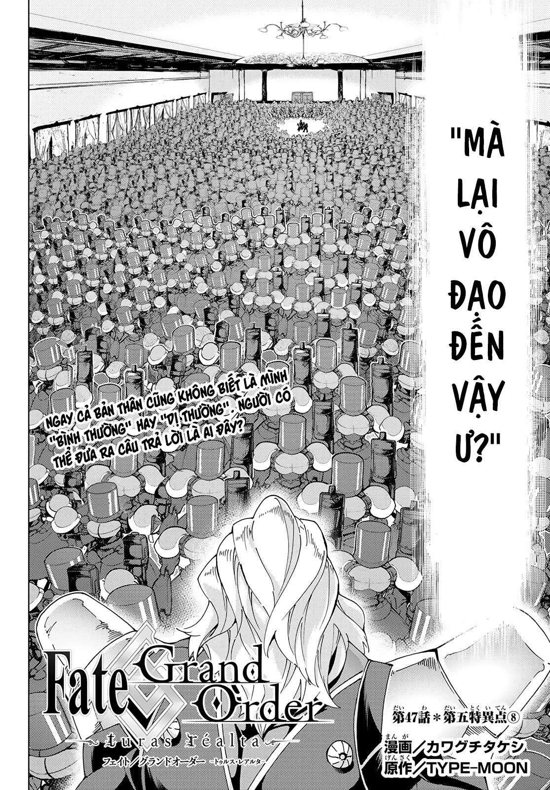 Fate/Grand Order - Turas Realta Chapter 47 - 3