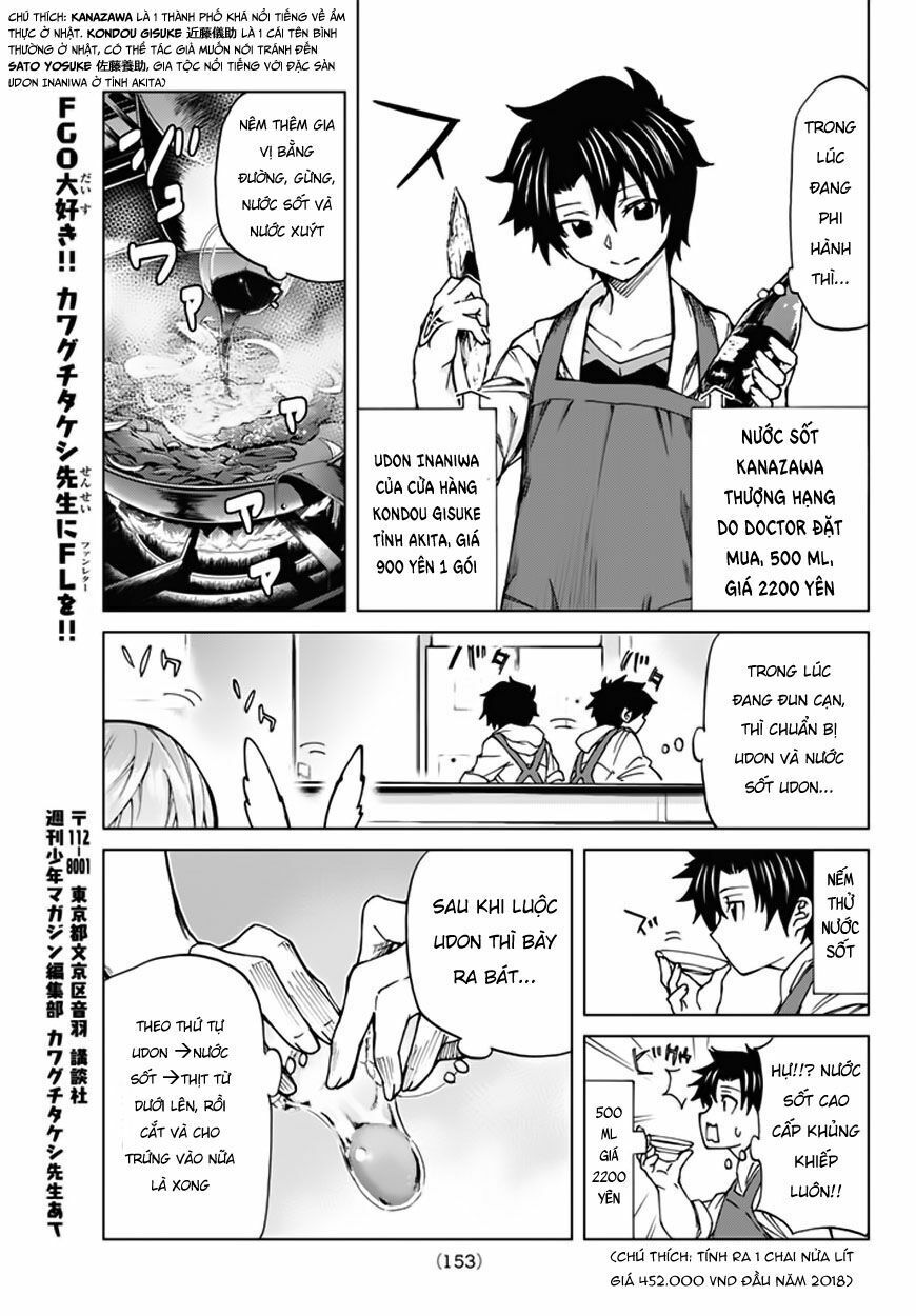 Fate/Grand Order - Turas Realta Chapter 5.5 - 11
