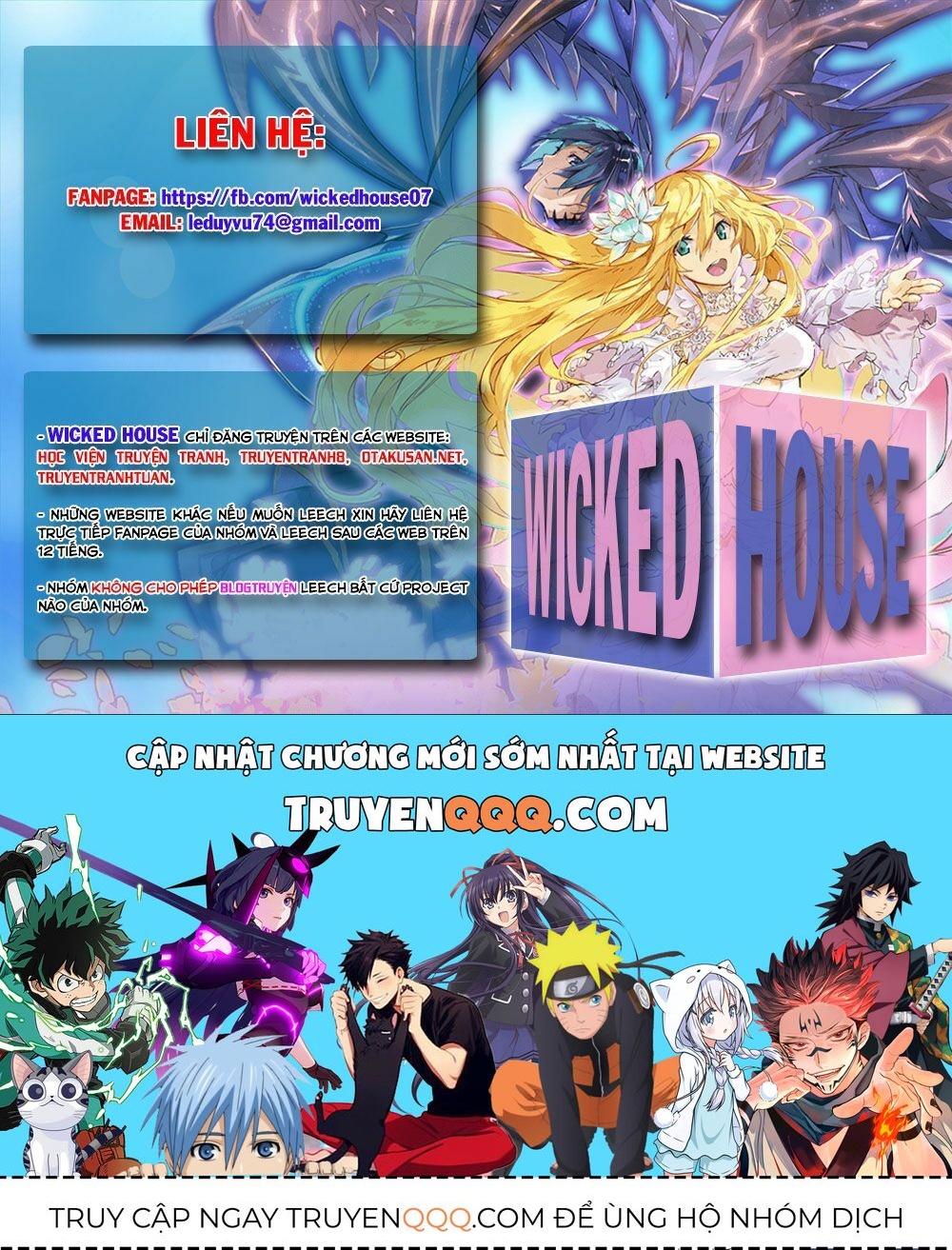 Fate/Grand Order - Turas Realta Chapter 5.5 - 19