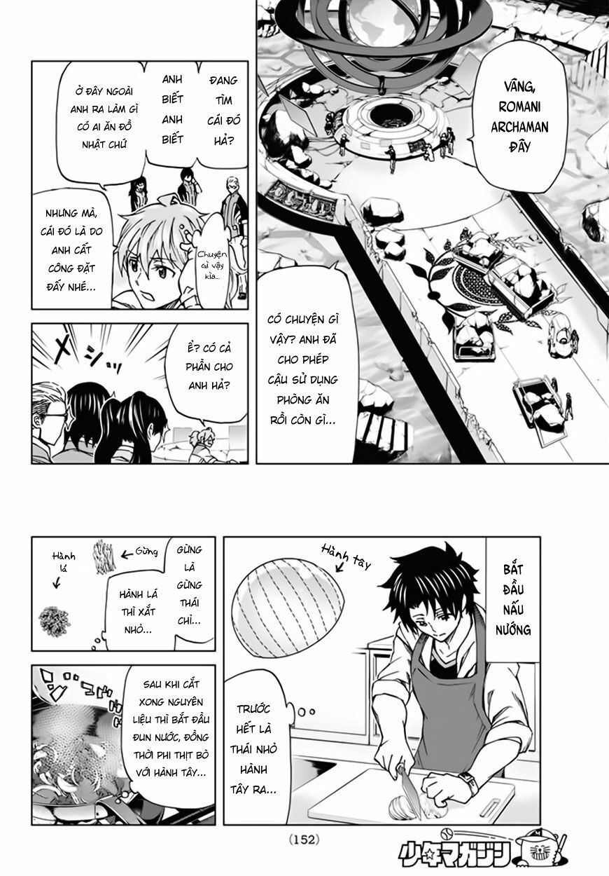 Fate/Grand Order - Turas Realta Chapter 5.5 - 10