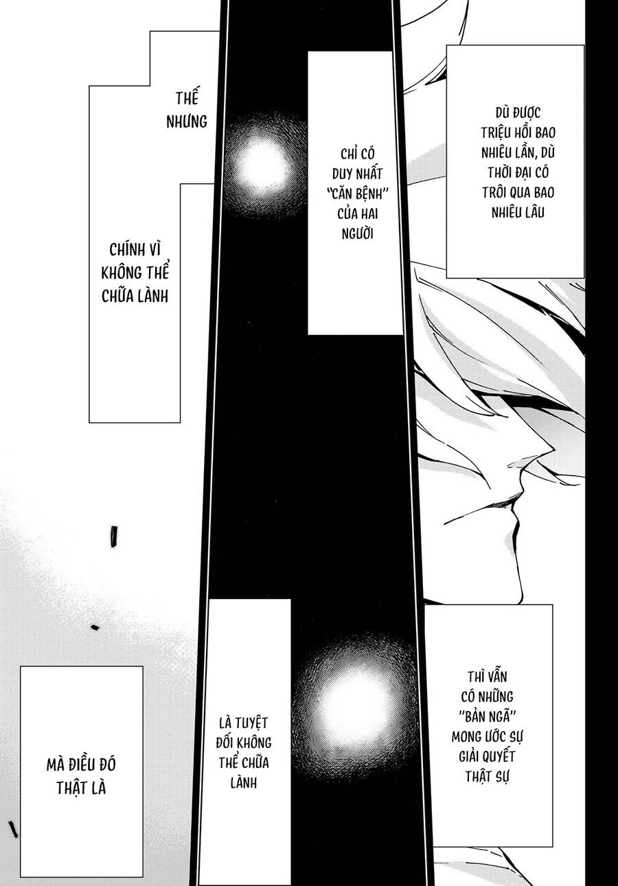 Fate/Grand Order - Turas Realta Chapter 53 - 21
