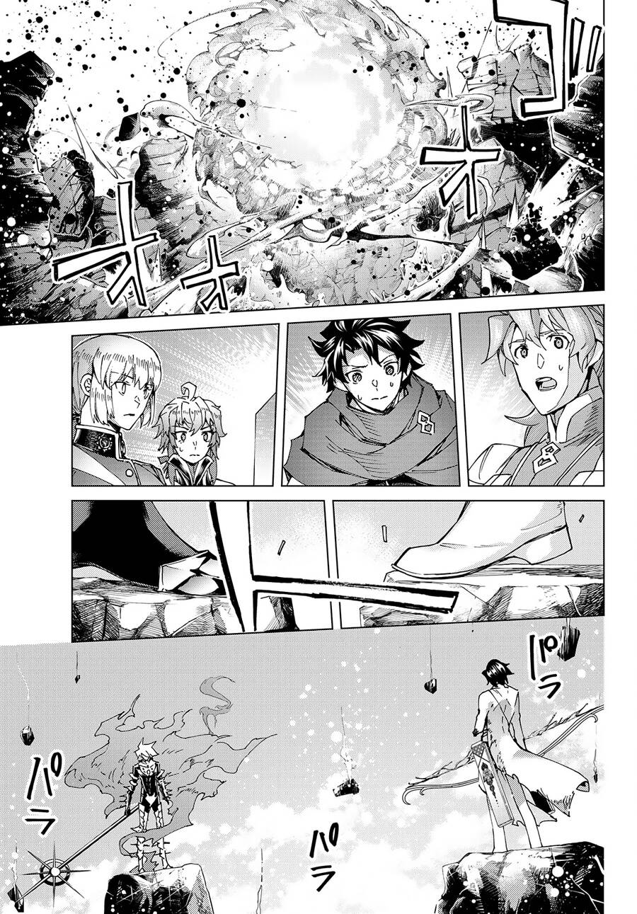 Fate/Grand Order - Turas Realta Chapter 53 - 24