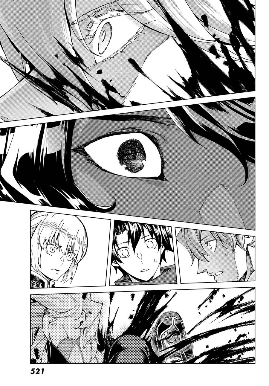 Fate/Grand Order - Turas Realta Chapter 53 - 32