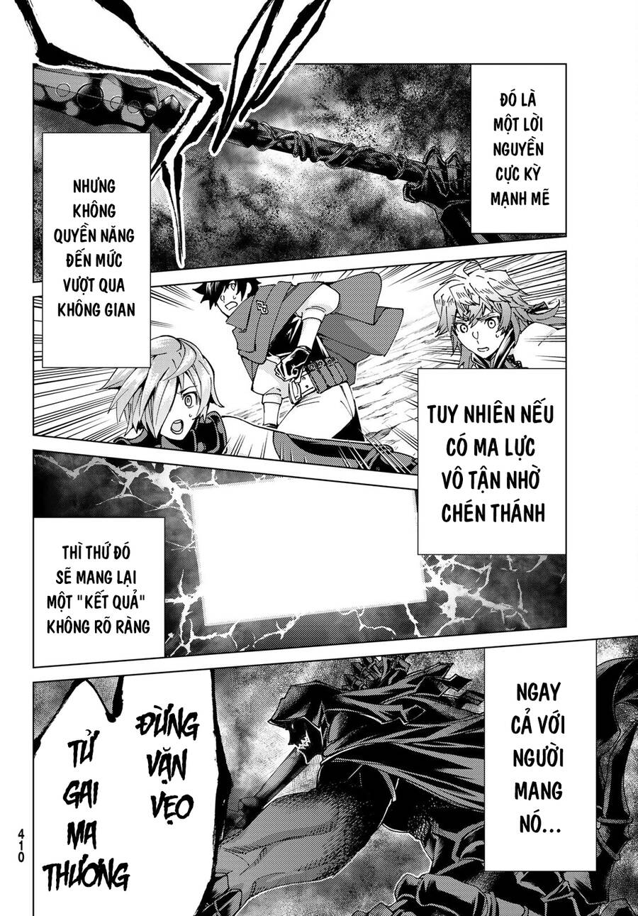 Fate/Grand Order - Turas Realta Chapter 54 - 11