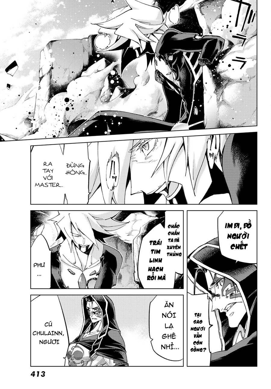 Fate/Grand Order - Turas Realta Chapter  54 - 14