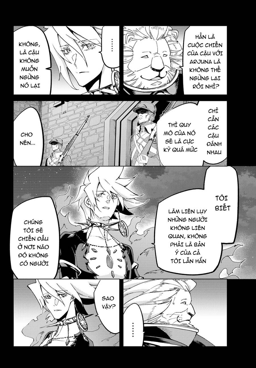 Fate/Grand Order - Turas Realta Chapter  54 - 17