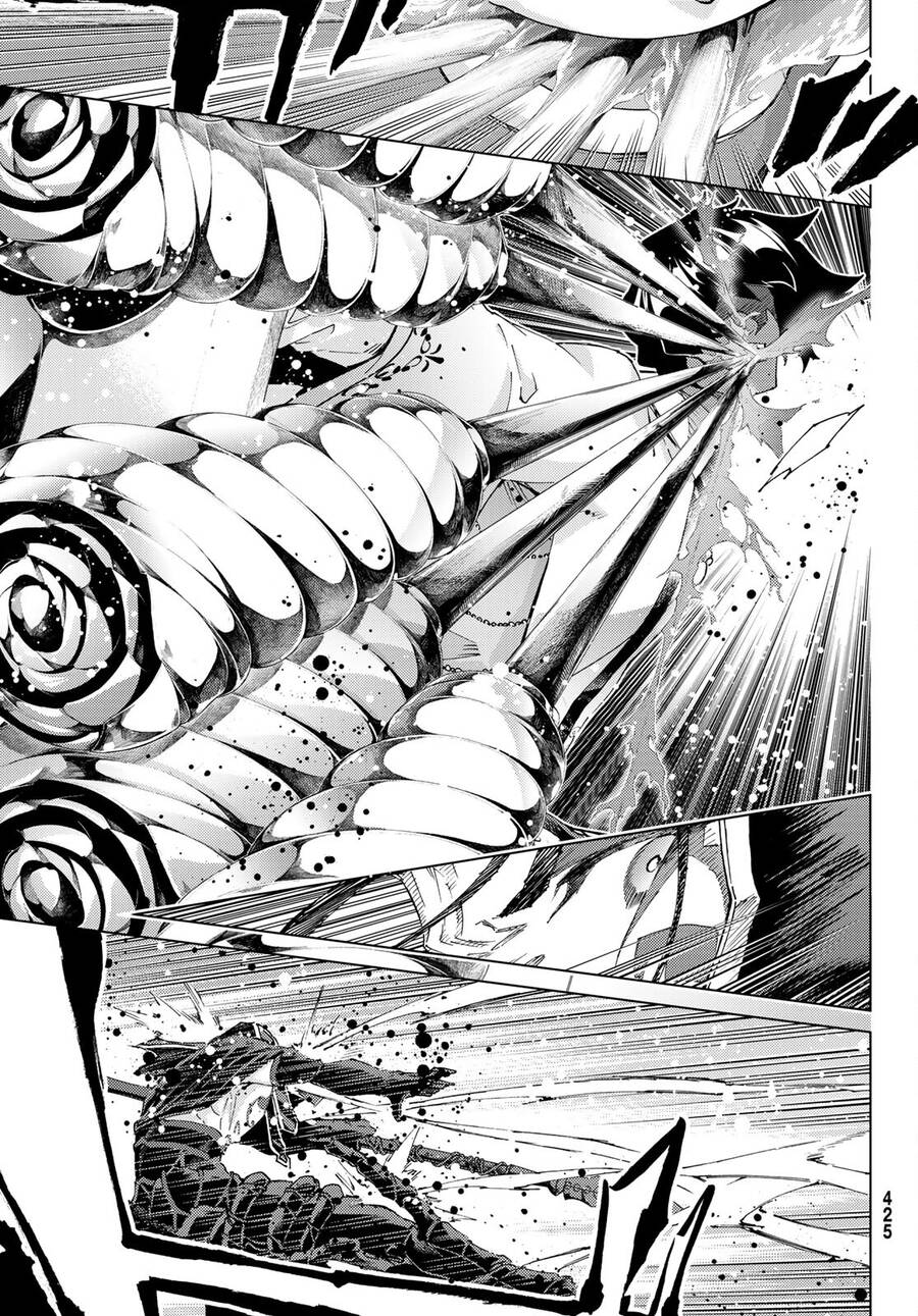 Fate/Grand Order - Turas Realta Chapter  54 - 26