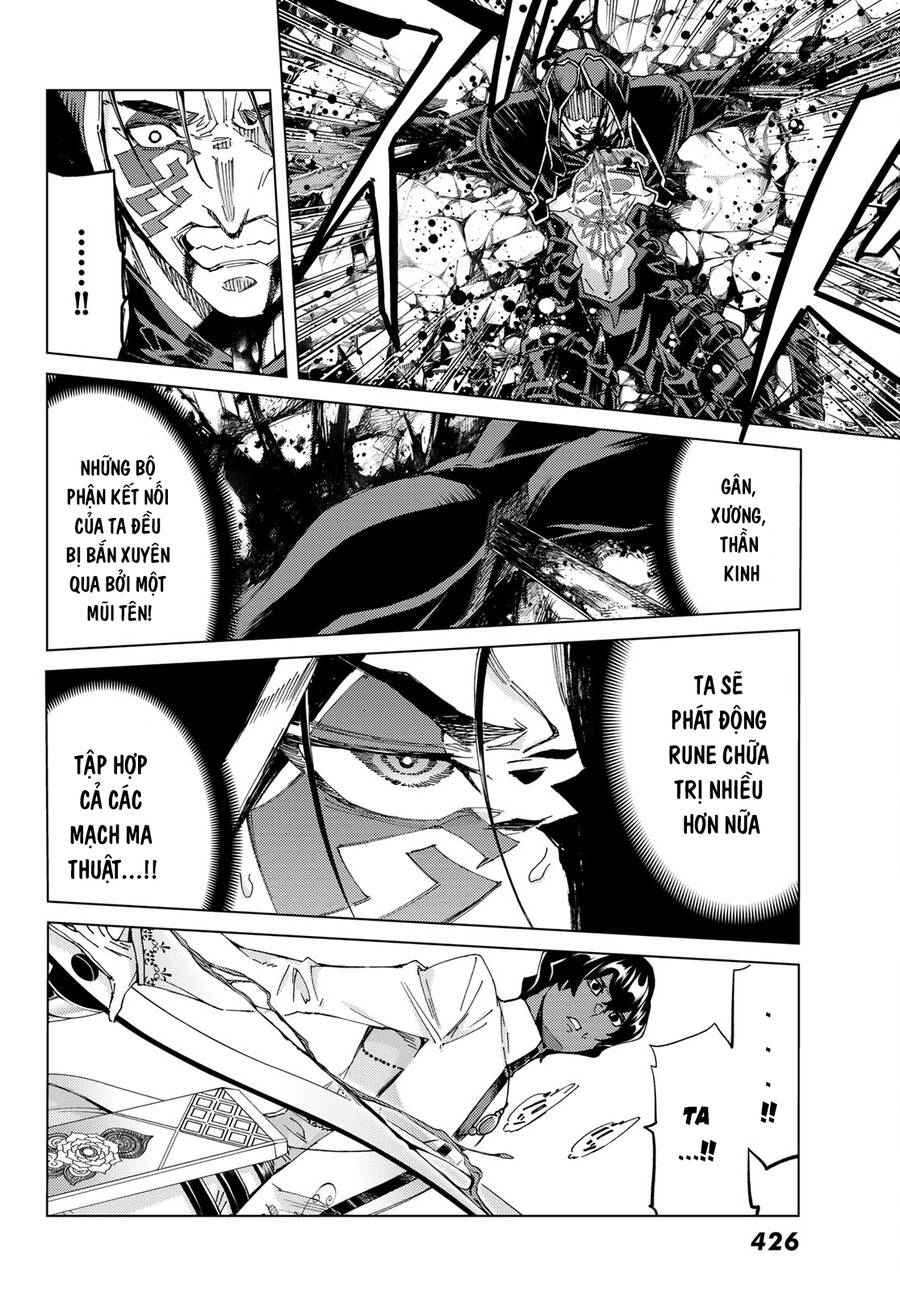 Fate/Grand Order - Turas Realta Chapter  54 - 27