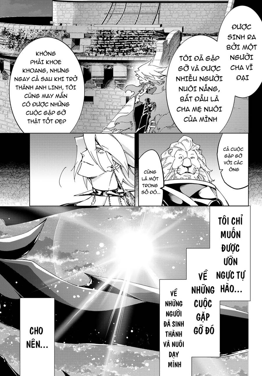 Fate/Grand Order - Turas Realta Chapter 54 - 30