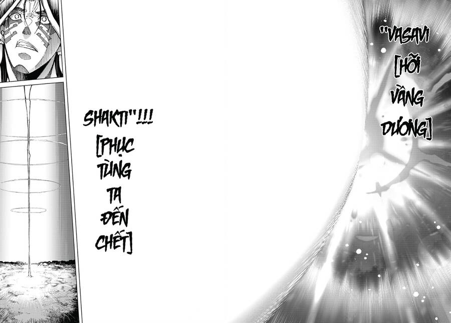 Fate/Grand Order - Turas Realta Chapter 54 - 33