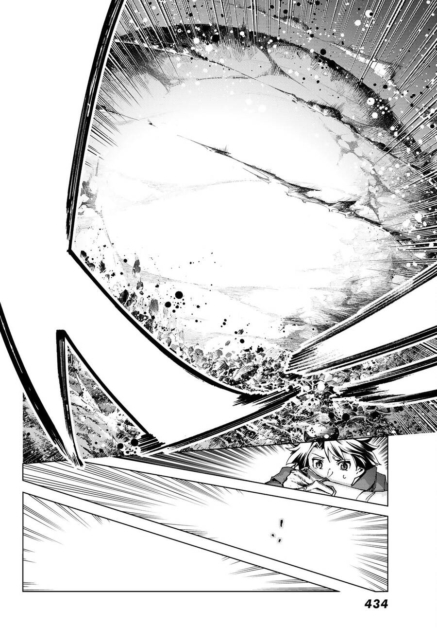 Fate/Grand Order - Turas Realta Chapter  54 - 34