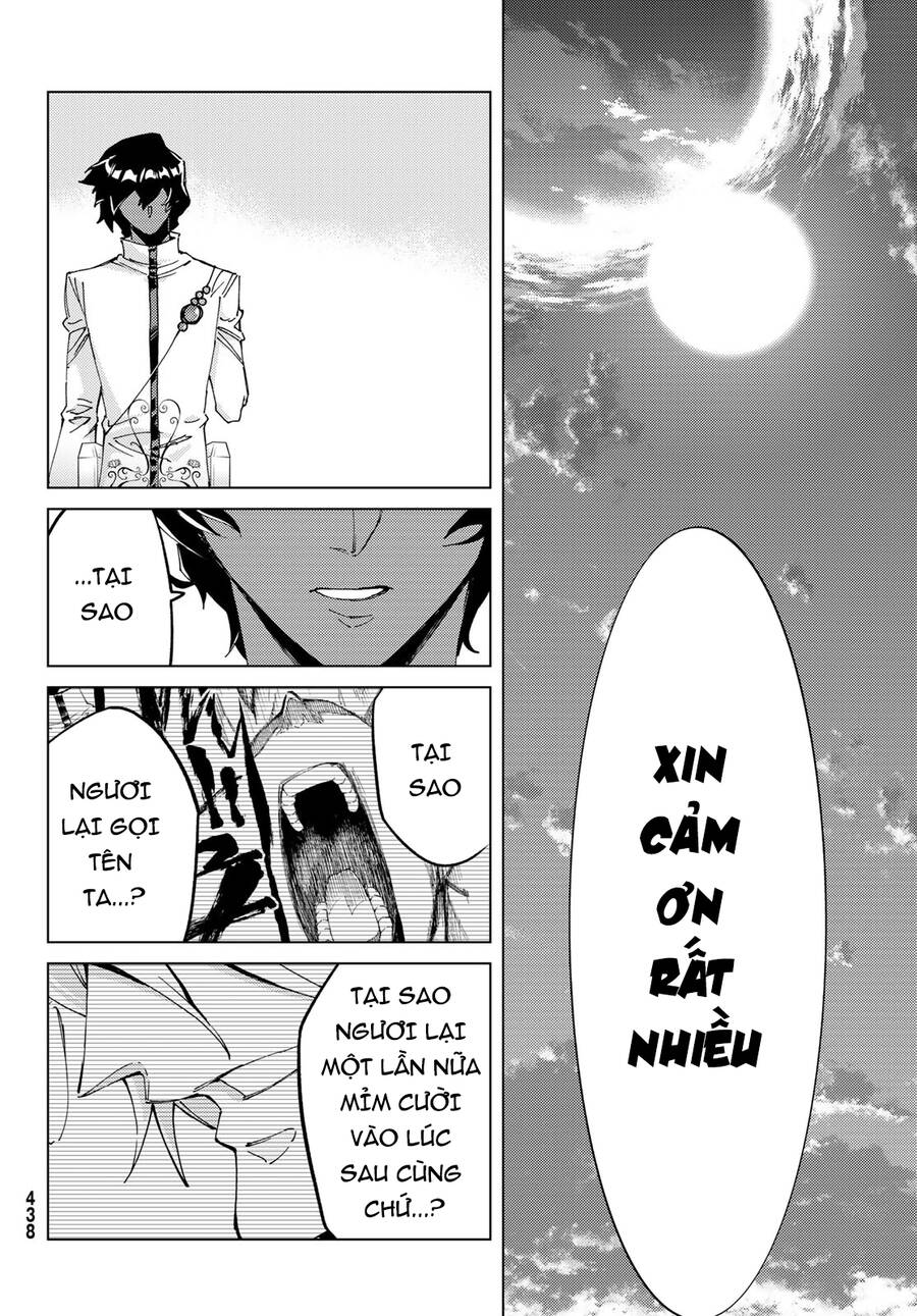 Fate/Grand Order - Turas Realta Chapter 54 - 38