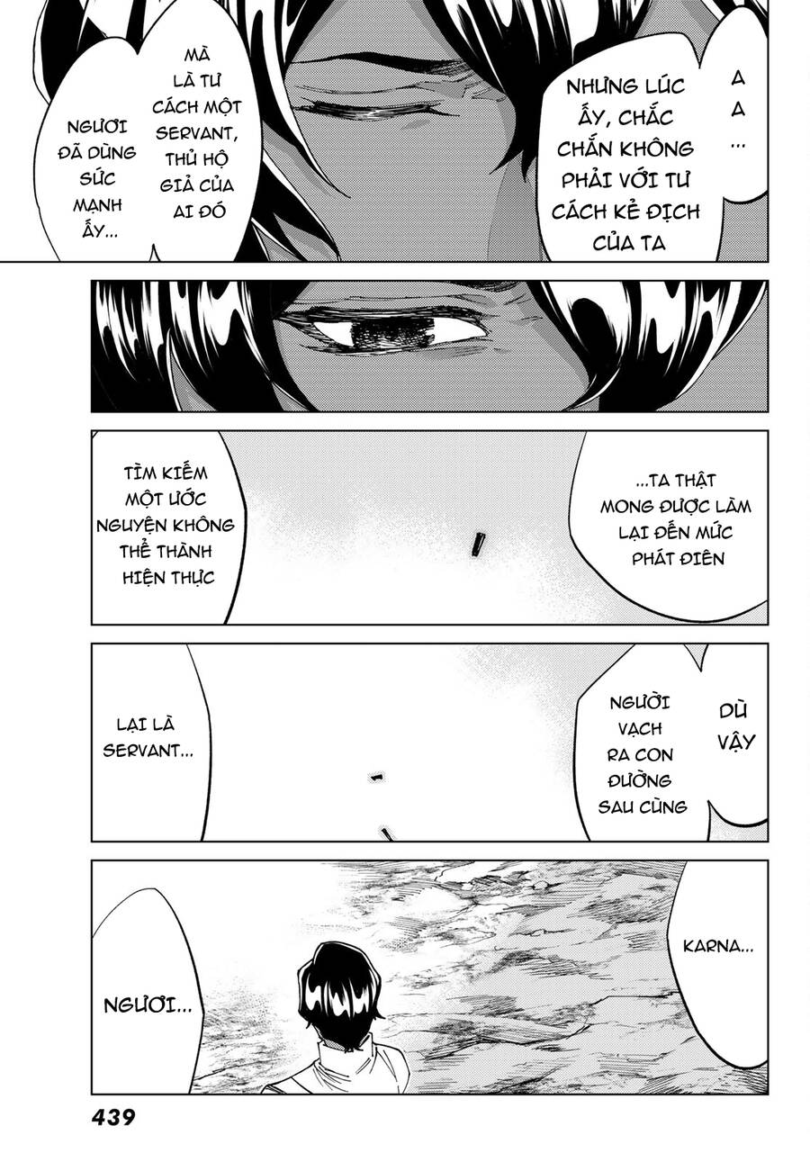 Fate/Grand Order - Turas Realta Chapter 54 - 39
