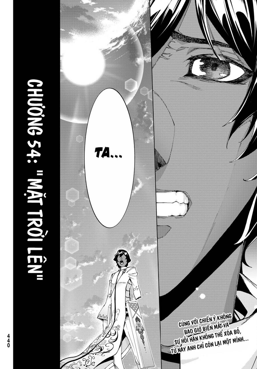 Fate/Grand Order - Turas Realta Chapter  54 - 40