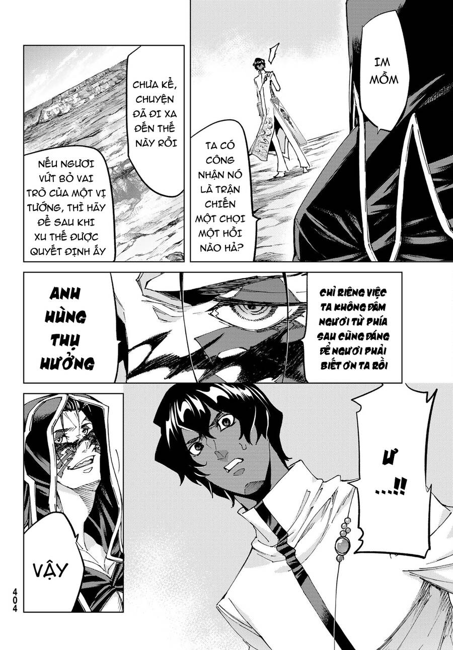 Fate/Grand Order - Turas Realta Chapter 54 - 5