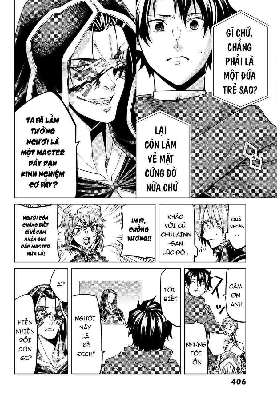 Fate/Grand Order - Turas Realta Chapter  54 - 7