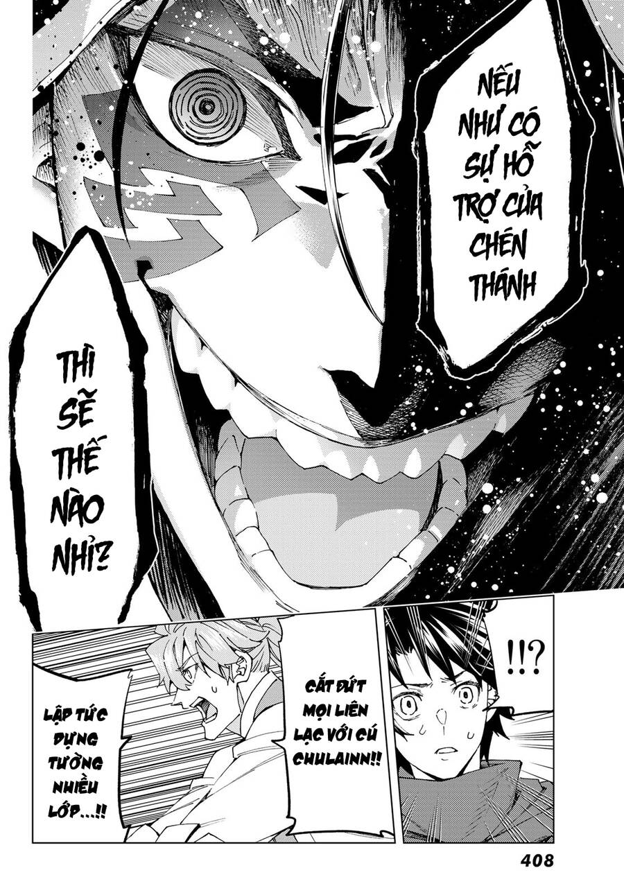 Fate/Grand Order - Turas Realta Chapter 54 - 9