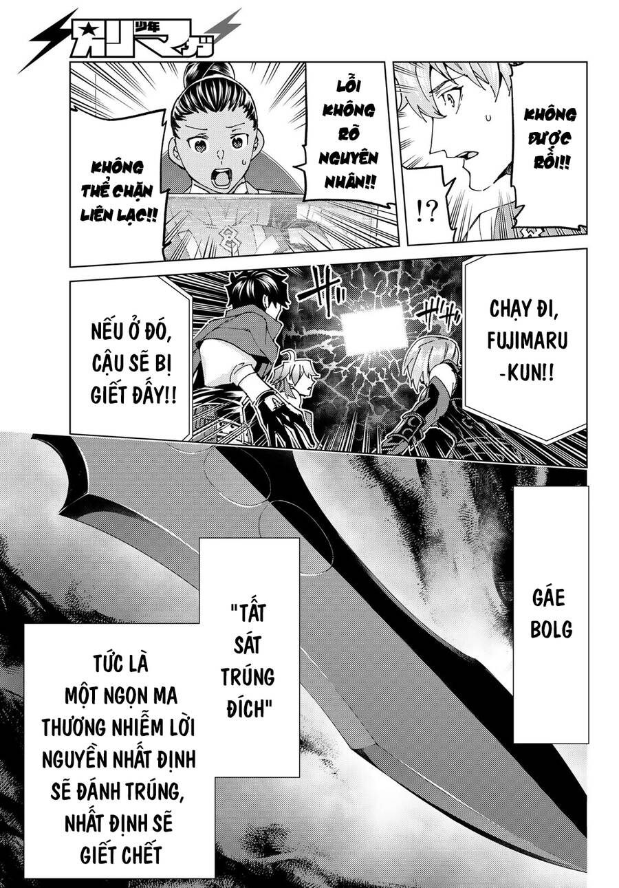 Fate/Grand Order - Turas Realta Chapter 54 - 10