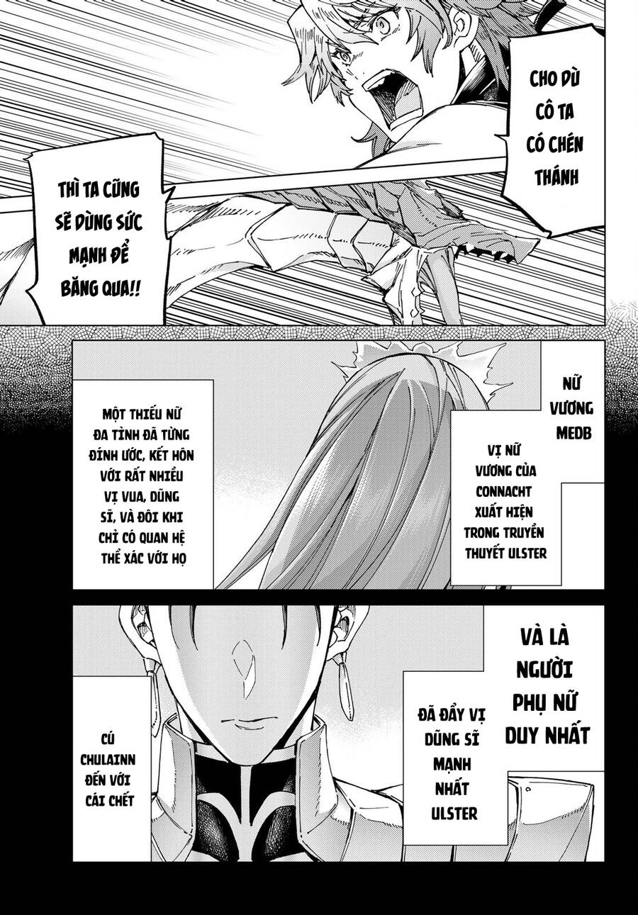 Fate/Grand Order - Turas Realta Chapter  55 - 12