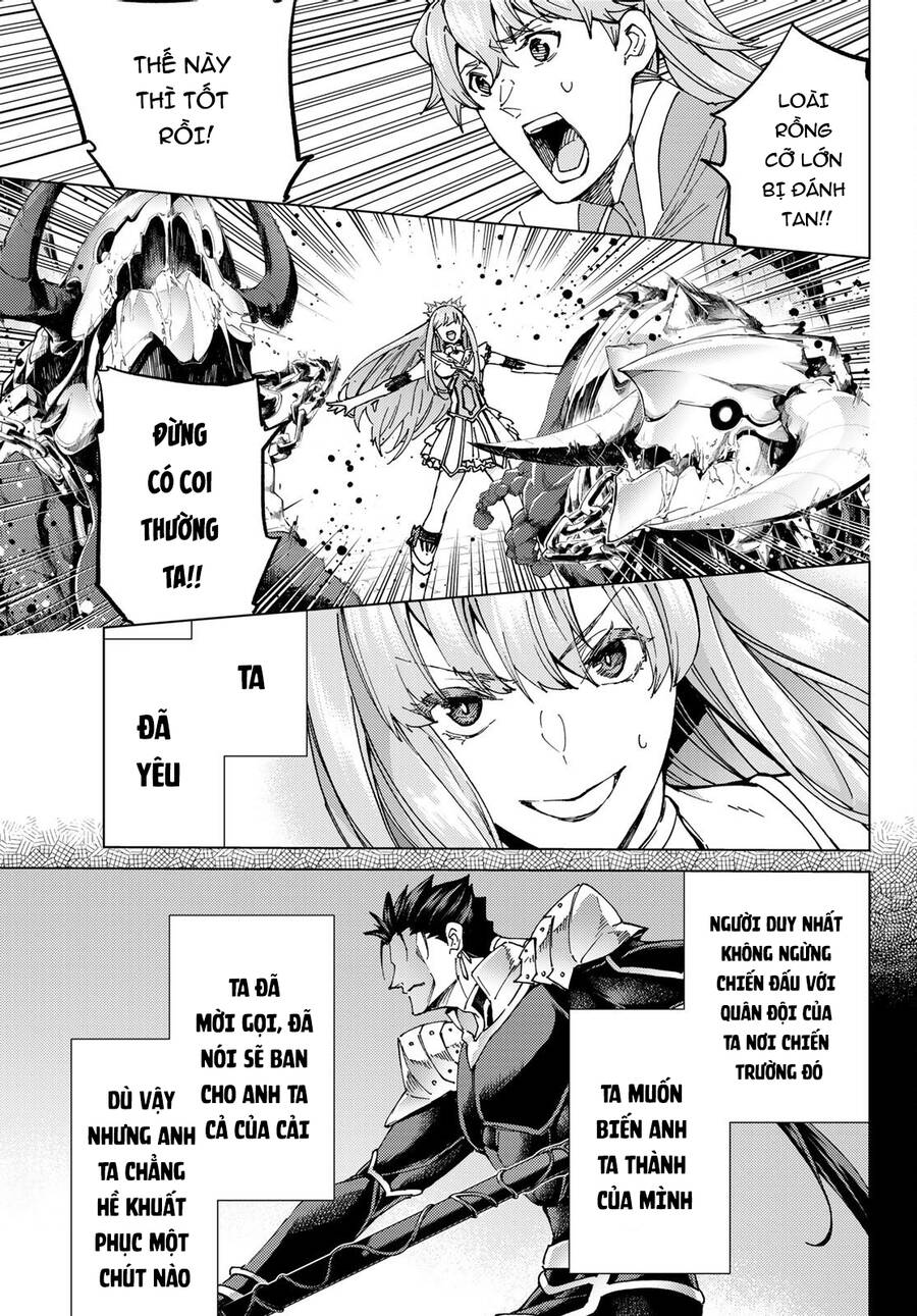 Fate/Grand Order - Turas Realta Chapter 55 - 16