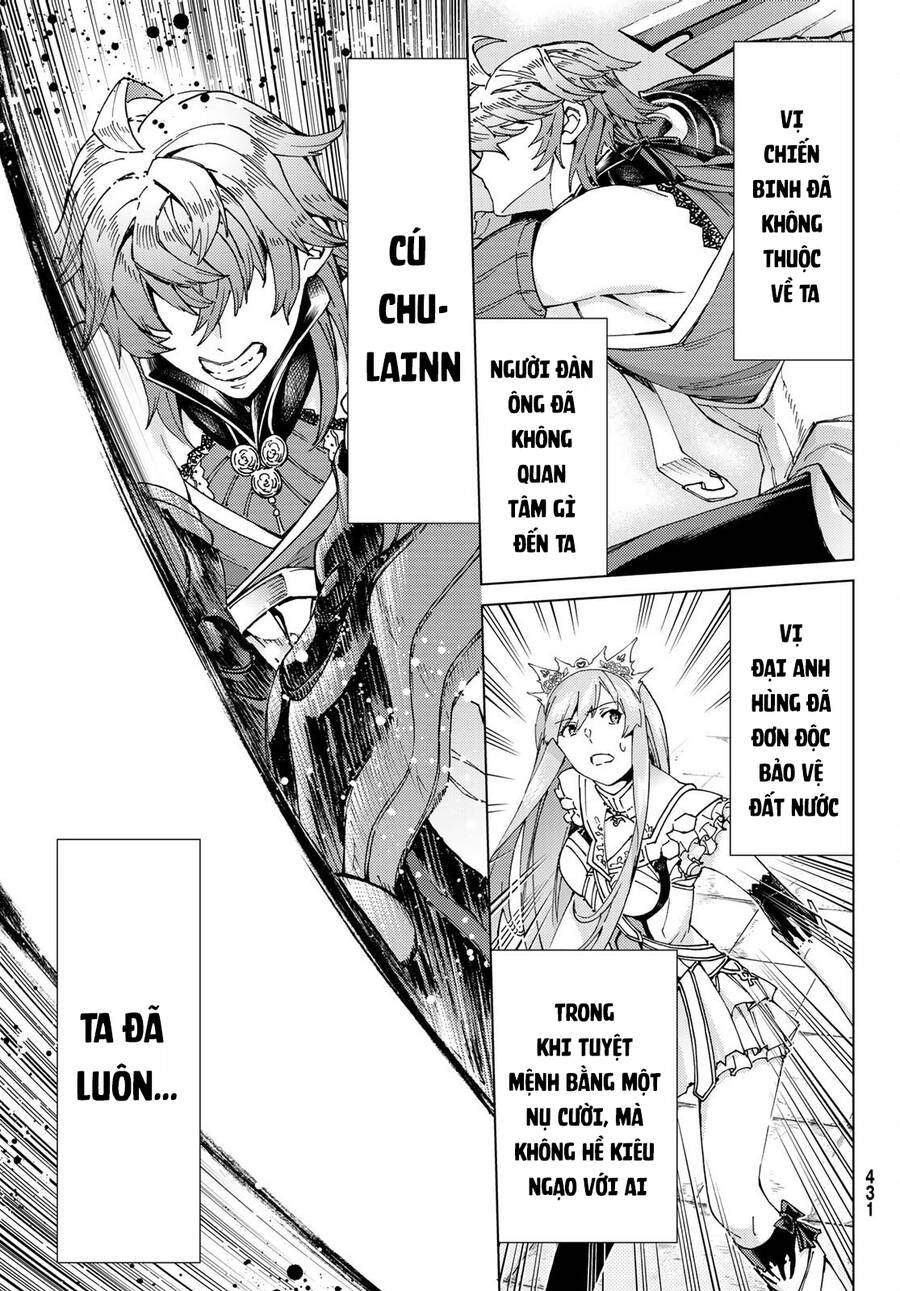 Fate/Grand Order - Turas Realta Chapter  55 - 18