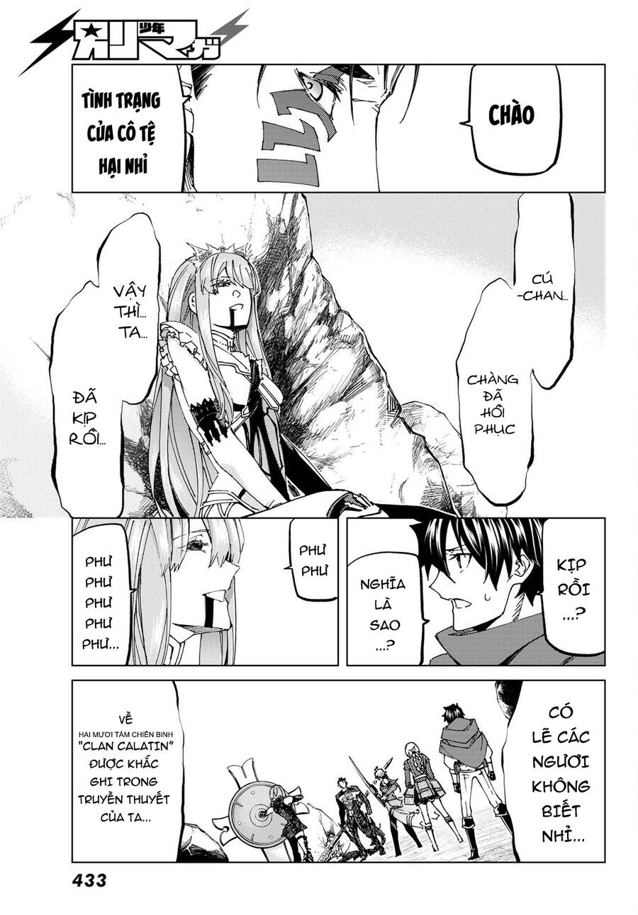 Fate/Grand Order - Turas Realta Chapter 55 - 20