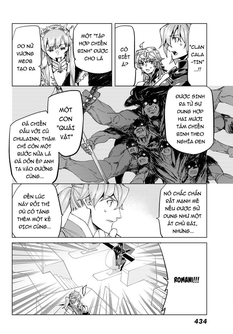 Fate/Grand Order - Turas Realta Chapter  55 - 21