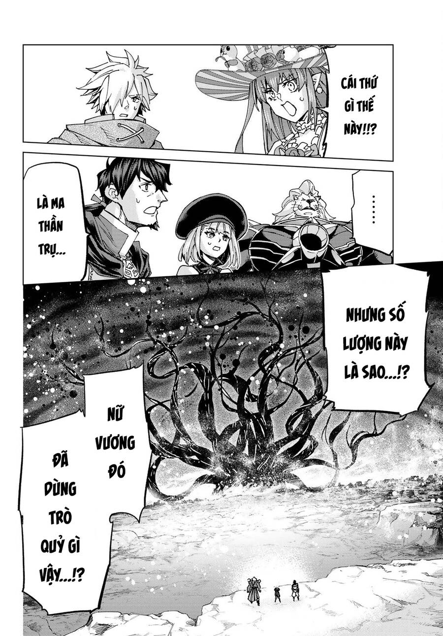 Fate/Grand Order - Turas Realta Chapter  55 - 24