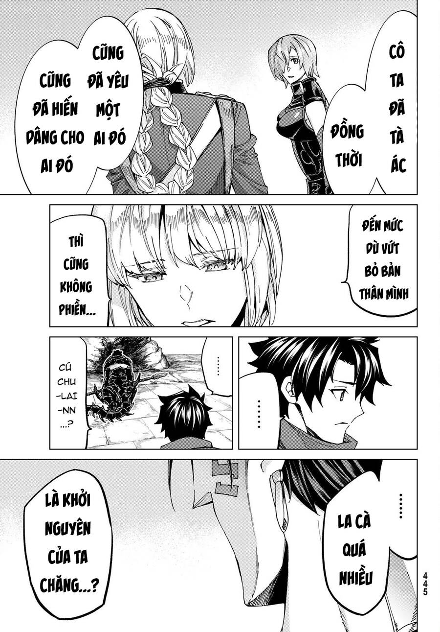 Fate/Grand Order - Turas Realta Chapter  55 - 30