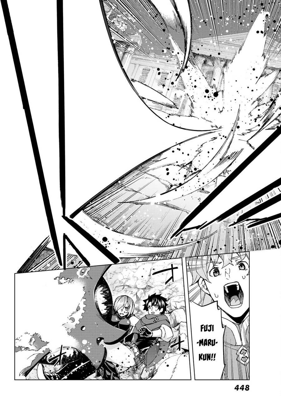 Fate/Grand Order - Turas Realta Chapter  55 - 33