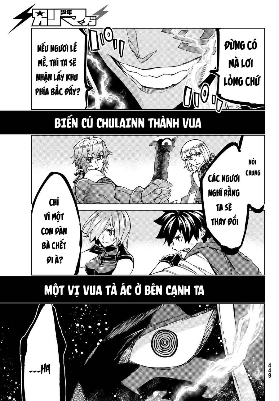 Fate/Grand Order - Turas Realta Chapter 55 - 34