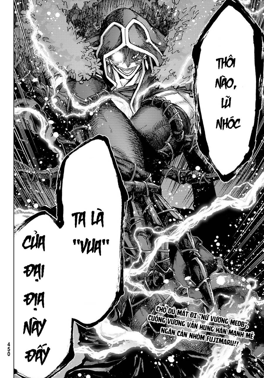 Fate/Grand Order - Turas Realta Chapter  55 - 35