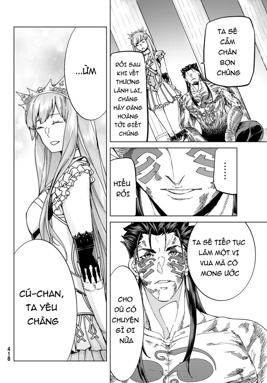 Fate/Grand Order - Turas Realta Chapter 55 - 5