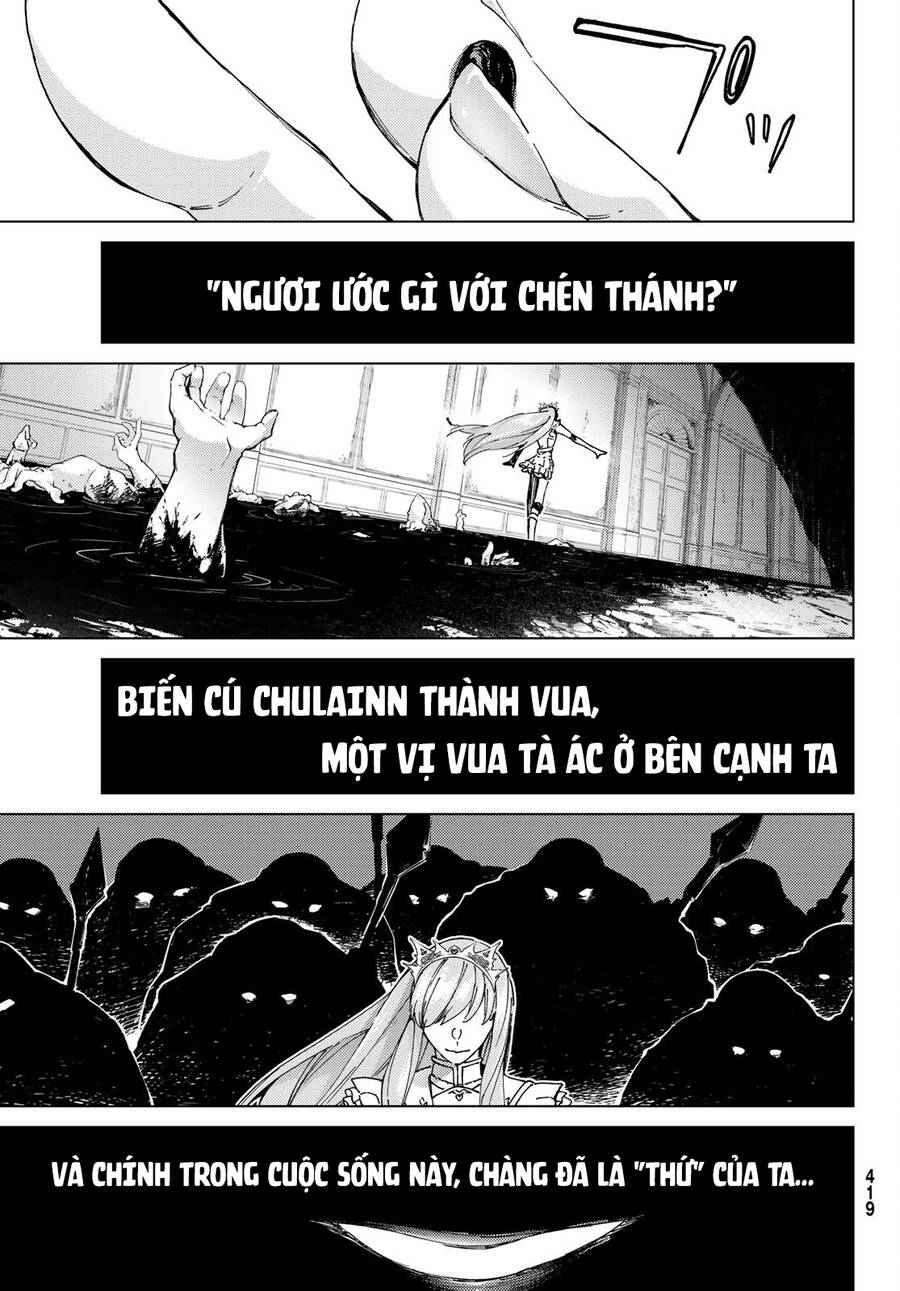 Fate/Grand Order - Turas Realta Chapter 55 - 6