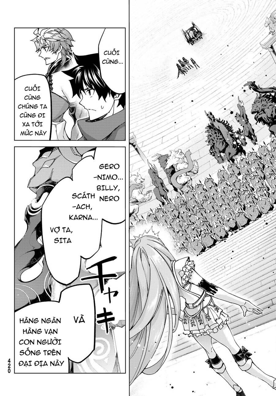 Fate/Grand Order - Turas Realta Chapter 55 - 7