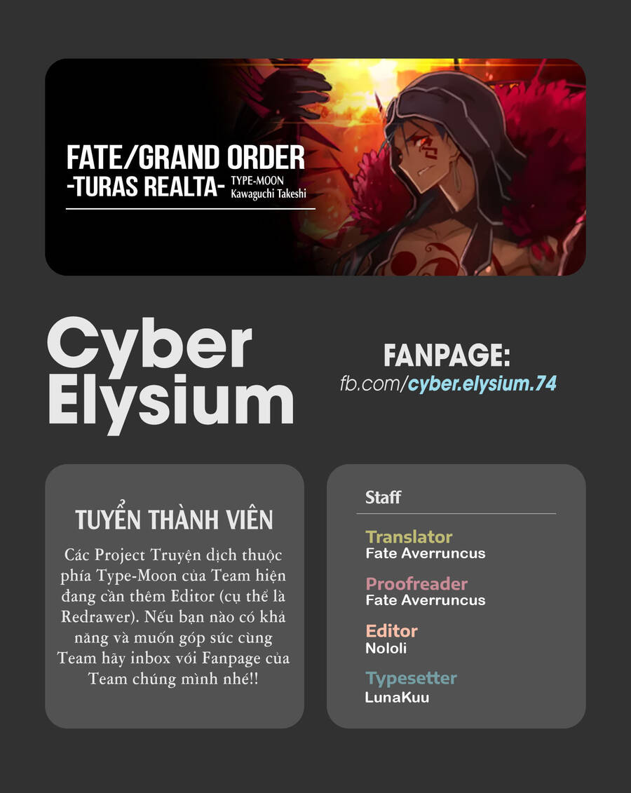 Fate/Grand Order - Turas Realta Chapter  56 - 1