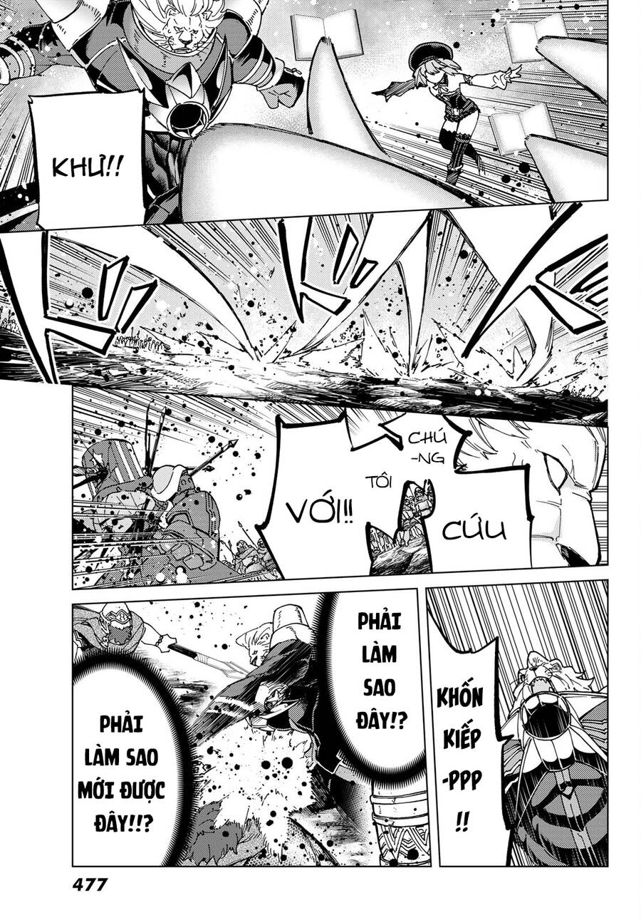 Fate/Grand Order - Turas Realta Chapter  56 - 12