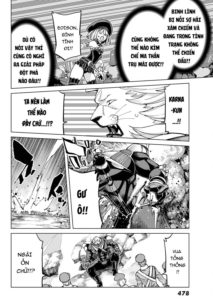 Fate/Grand Order - Turas Realta Chapter  56 - 13