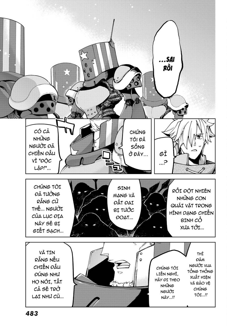 Fate/Grand Order - Turas Realta Chapter  56 - 18