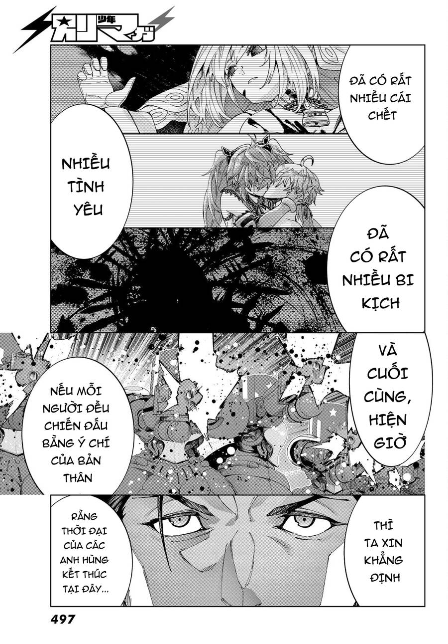 Fate/Grand Order - Turas Realta Chapter  56 - 32