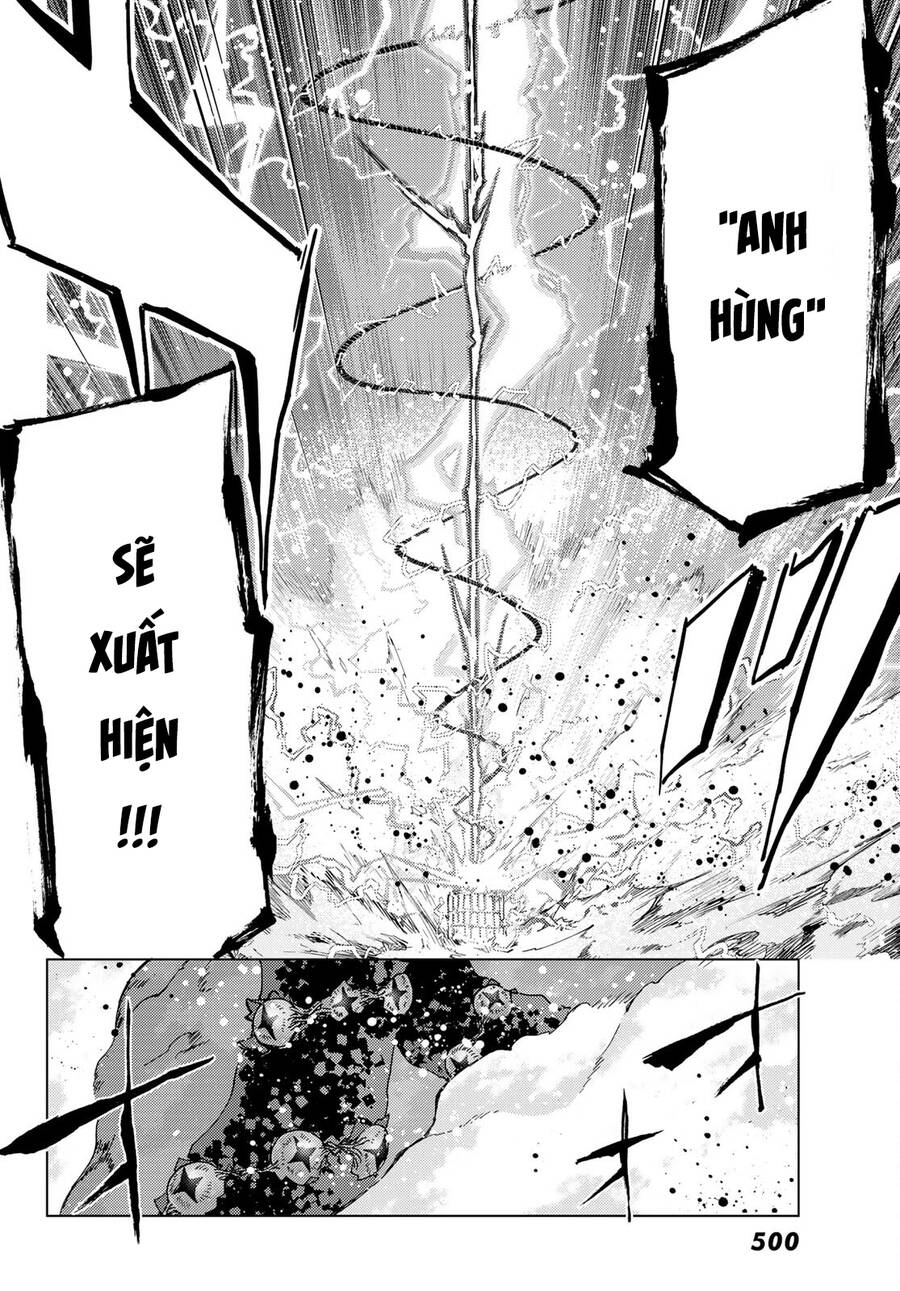 Fate/Grand Order - Turas Realta Chapter  56 - 35