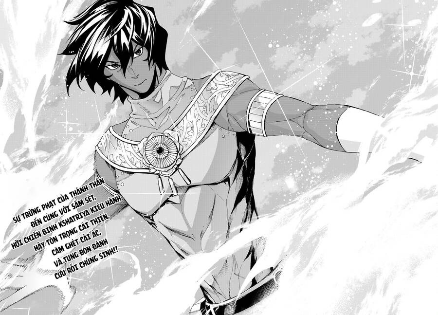 Fate/Grand Order - Turas Realta Chapter  56 - 37