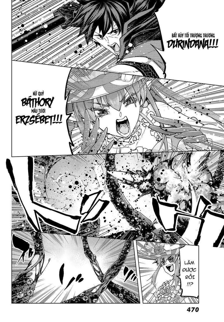 Fate/Grand Order - Turas Realta Chapter  56 - 5